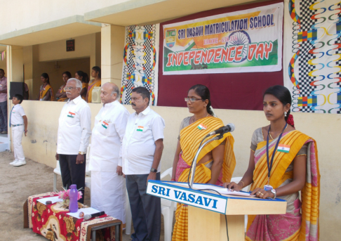 Sri Vasavi School Campus