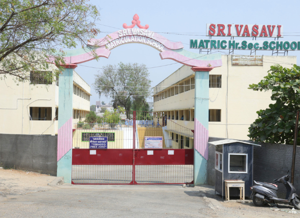 Sri Vasavi School Campus