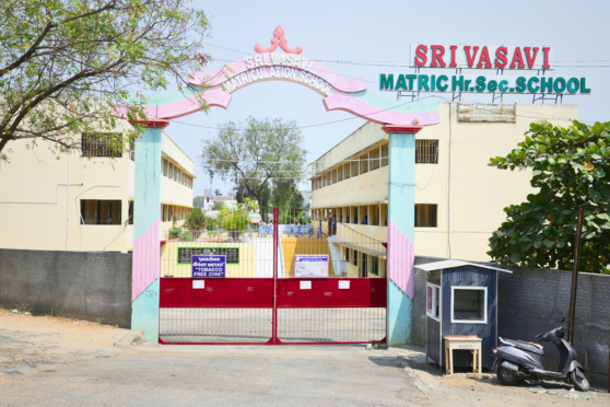 Sri Vasavi School
