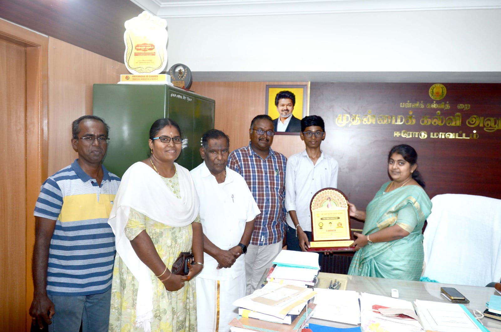 Sri Vasavi School Campus Photo