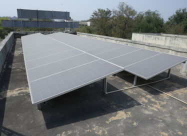 Solar Power System