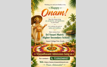 Krishna Janmashtami Celebration