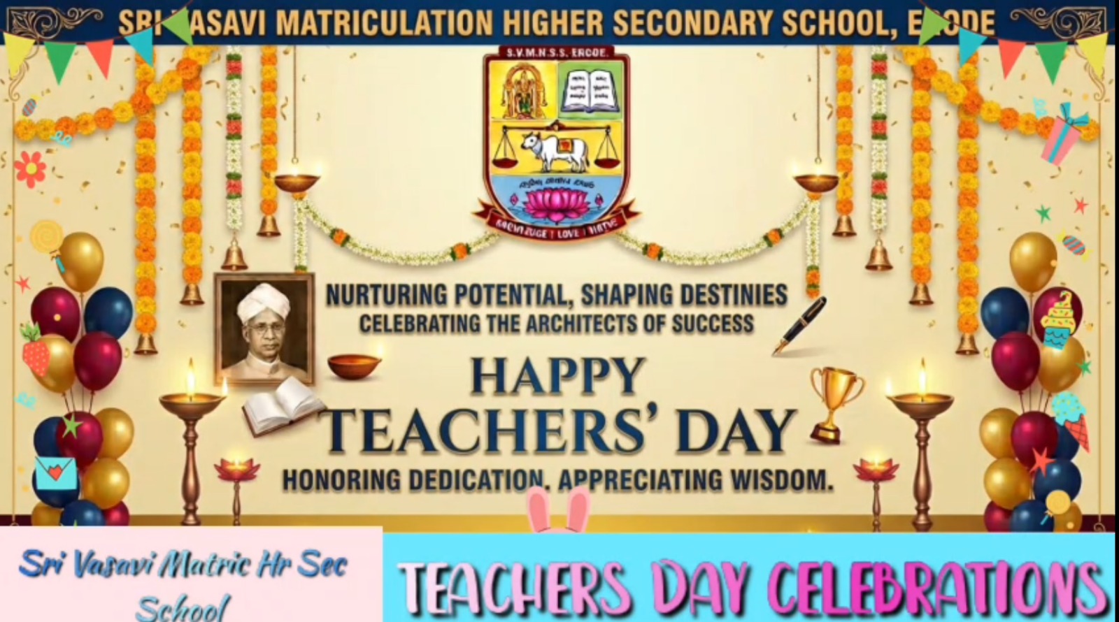 TEACHERS DAY CELEBRATION