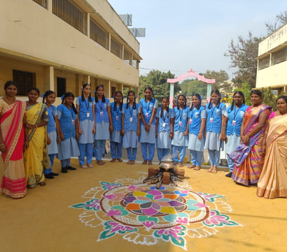 Primary School Uniform